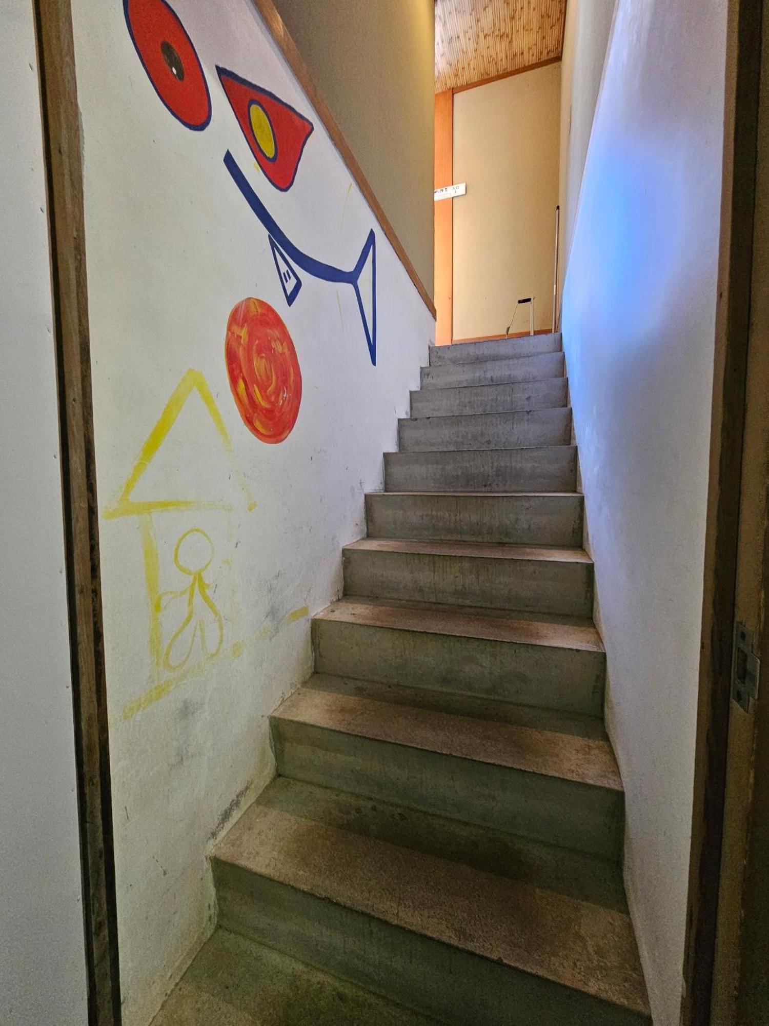Tokiwa-Tei Otel Hakuba Dış mekan fotoğraf
